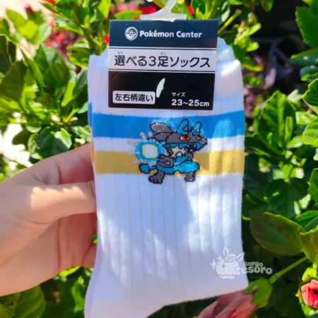 Lucario Calzini Pokémon Special Training