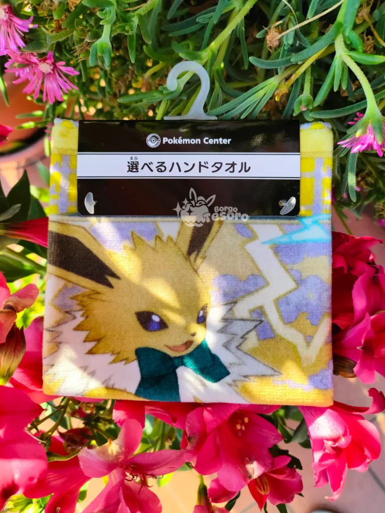 Jolteon Asciugamano Tascabile Pokémon