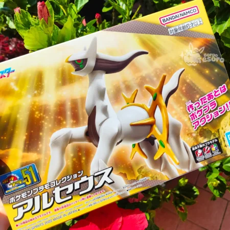Arceus Pokémon Plastic Model Figure