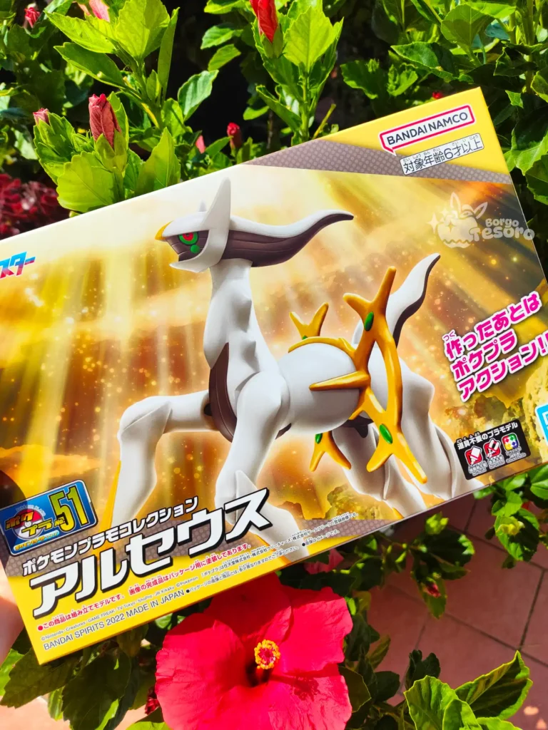 Arceus Pokémon Plastic Model Figure