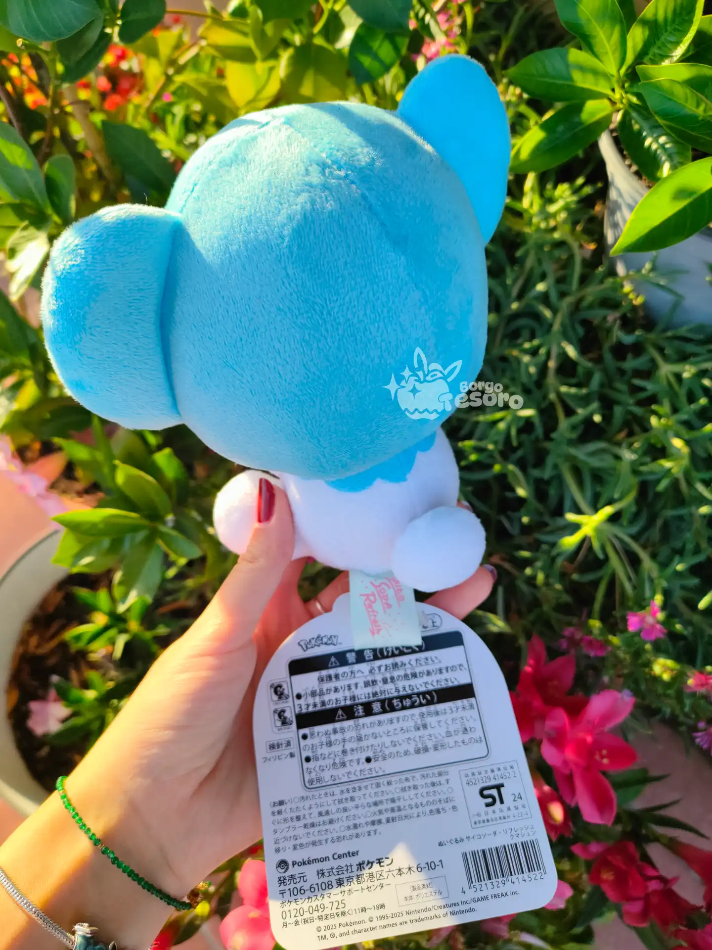 Cubchoo Pokémon Saiko Soda Refresh Peluche - immagine 4