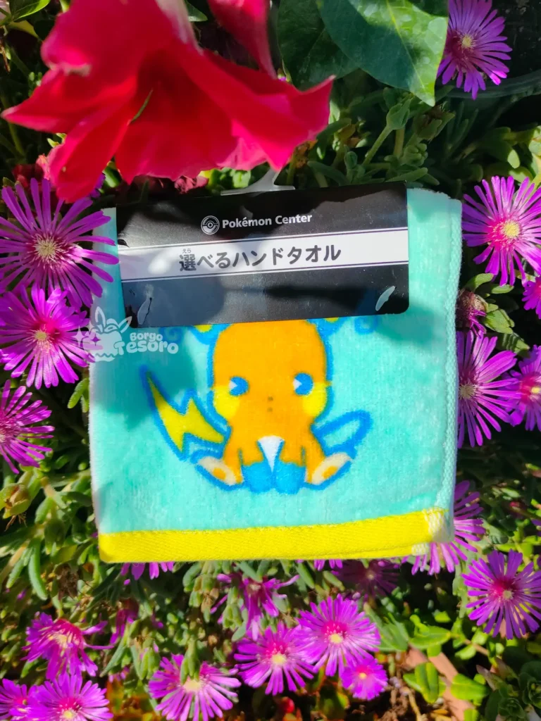 Raichu Saiko Soda Asciugamano Tascabile Pokémon
