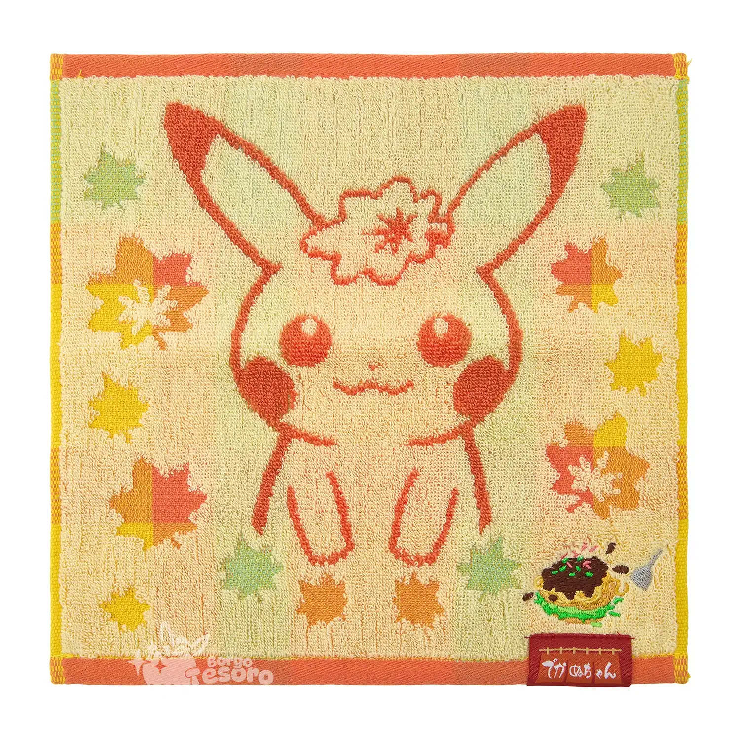 Pikachu Asciugamano Tascabile Pokémon Pokémon Center Hiroshima - immagine 3