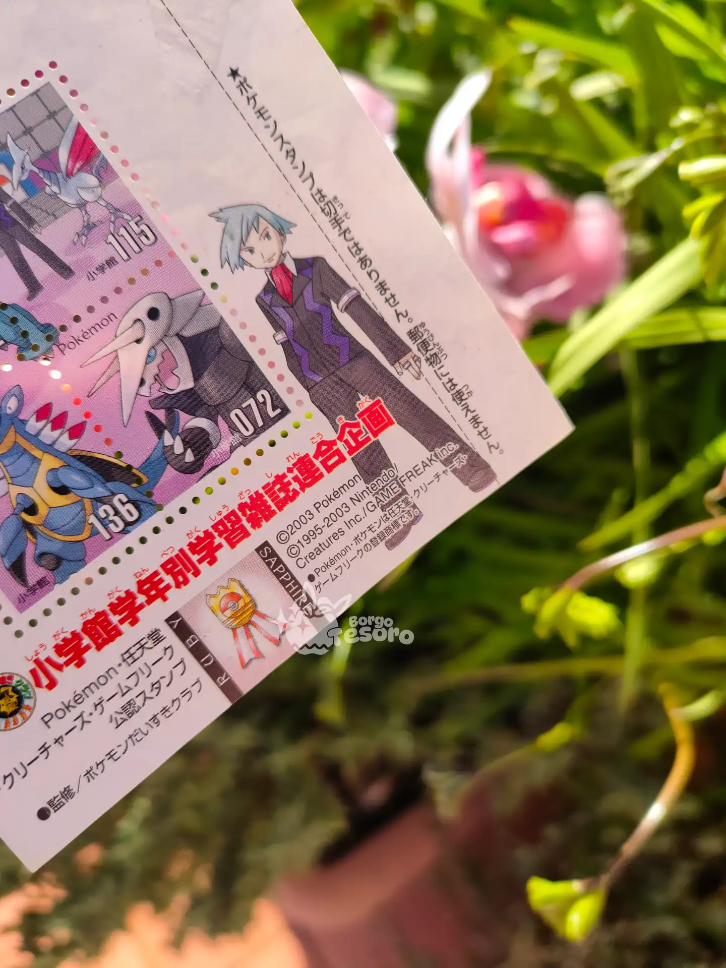 Rocco Petri Francobolli Pokémon Shogakukan Magazine - immagine 2