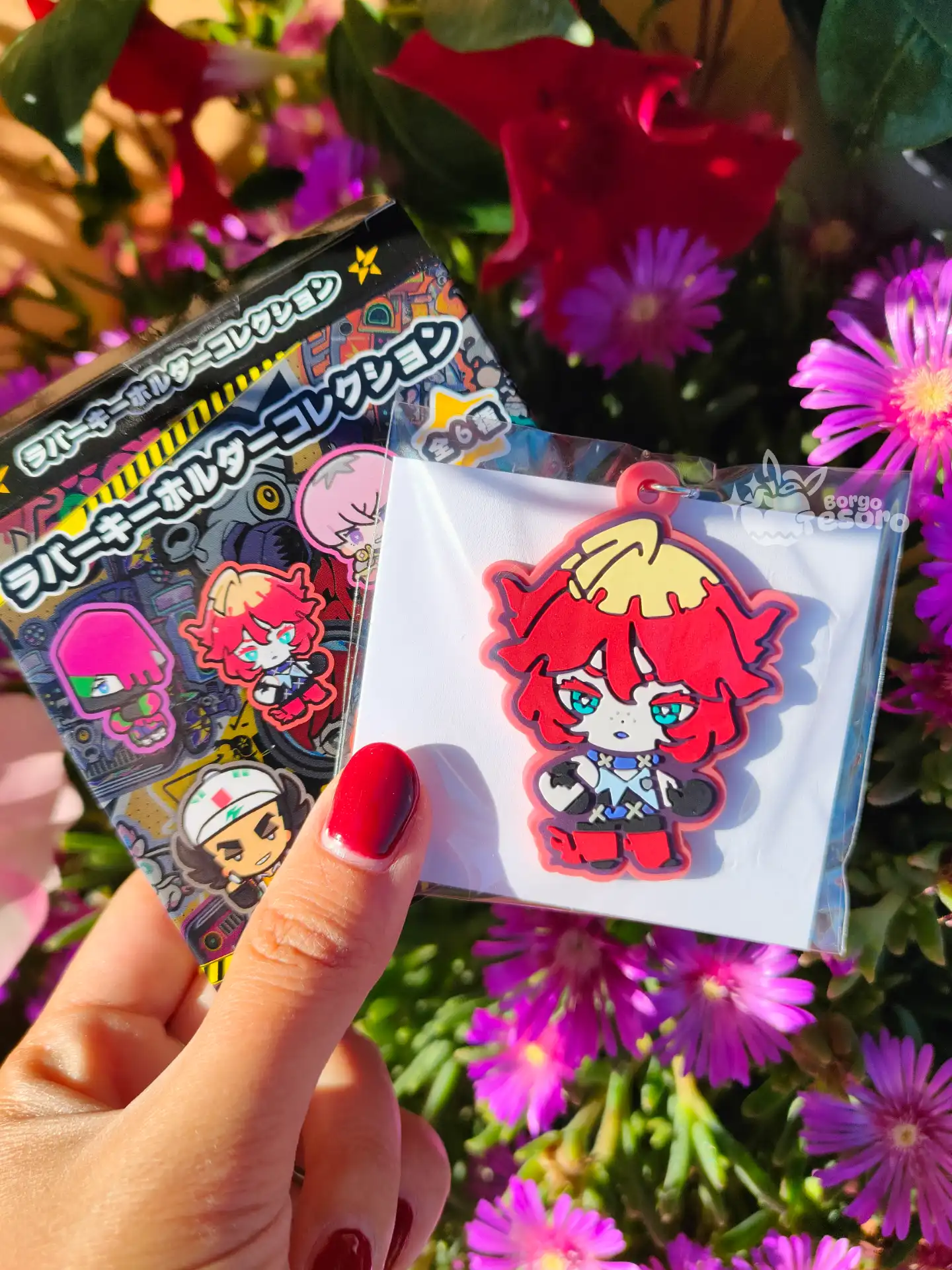 Pruna Pokémon Trainers Strap