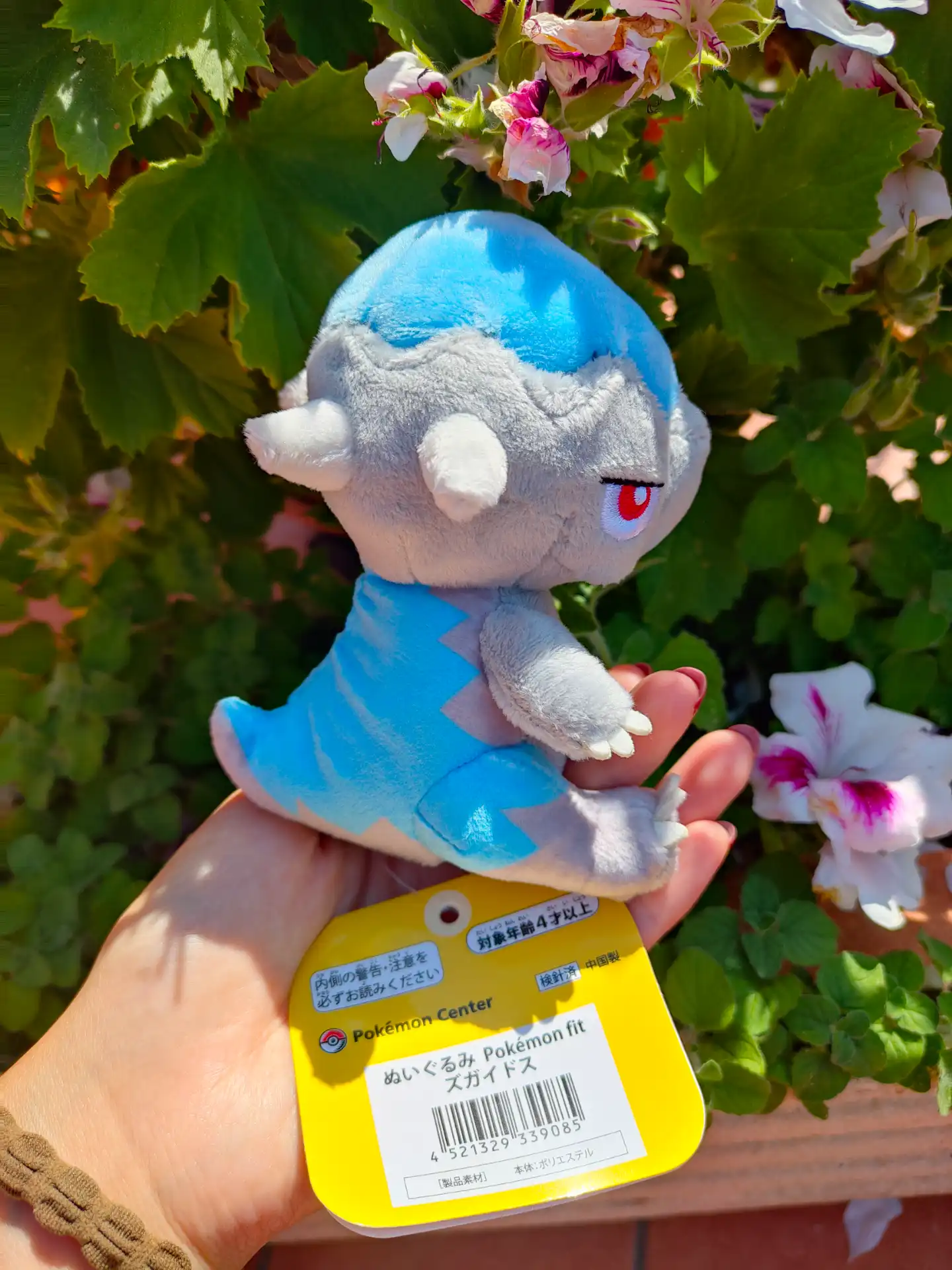 Cranidos Peluche Pokémon Fit - immagine 4