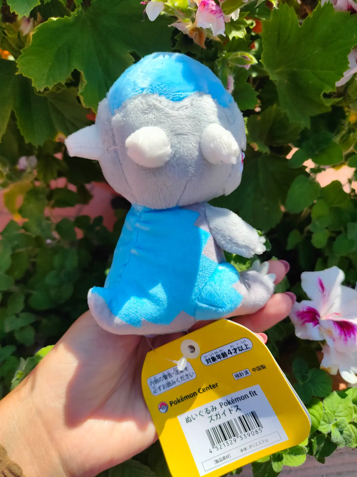 Cranidos Peluche Pokémon Fit - immagine 6