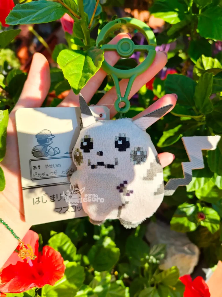 Pikachu Pixel Pokémon 30° Anniversario Peluche Keychain
