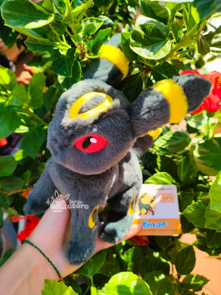 Umbreon Pokémon Fluffy Posing Peluche