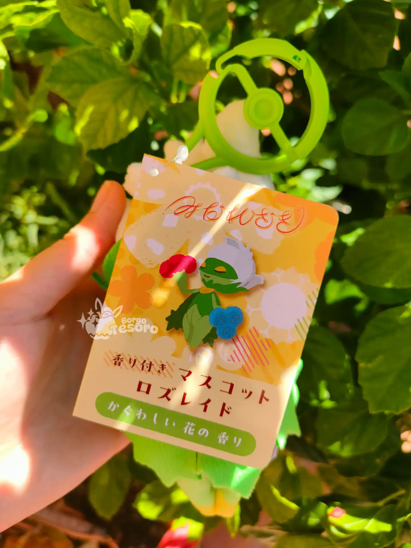 Roserade Pokémon Full Bloom Peluche Keychain - immagine 4