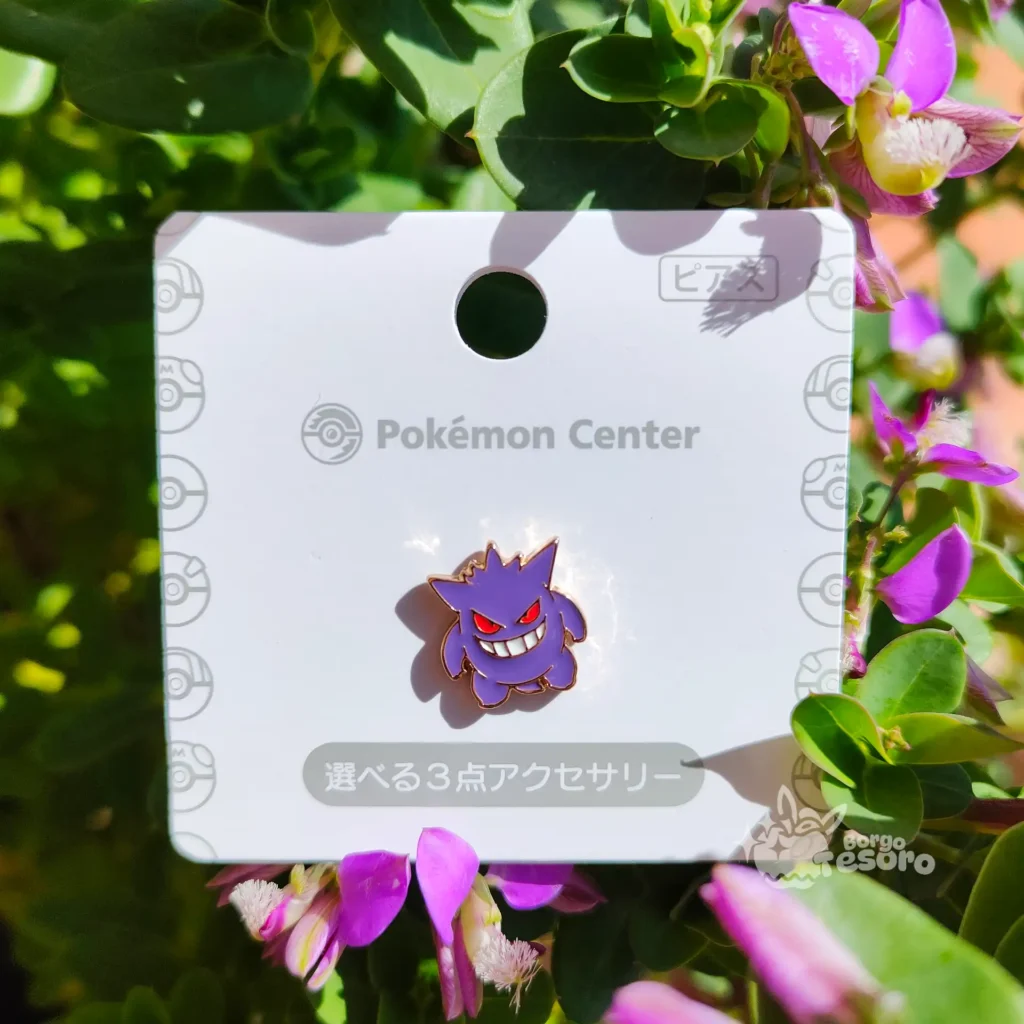 Orecchino Pokémon Gengar