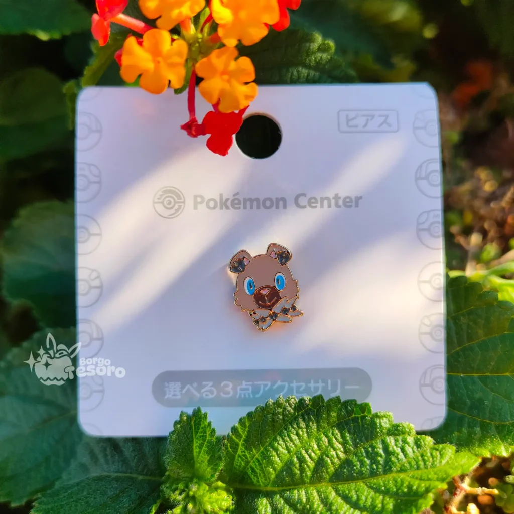 Orecchino Pokémon Rockruff